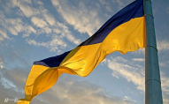 У Празі учасники проросійського мітингу намагалися зірвати прапор України