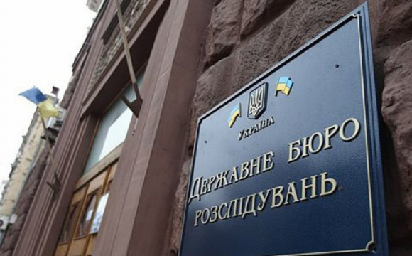 У яких областях України найбільше зрадників і колаборантів