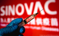 Вакцина Sinovac  вже зовсім скоро з'явиться в Україні