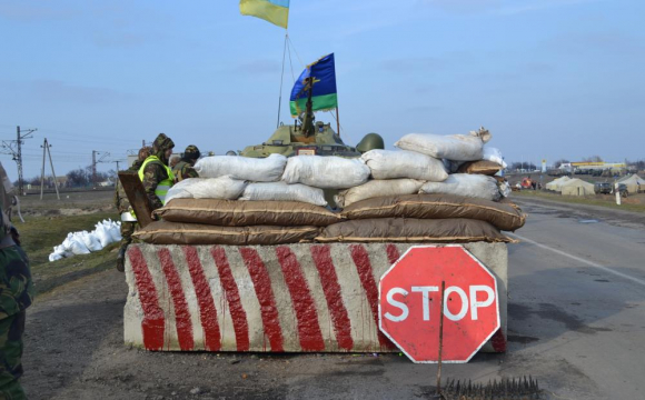 Під Луцьком на блокпосту затримали автомобіль