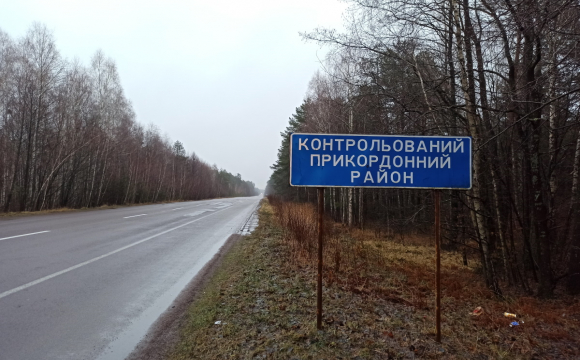 Яка небезпека існує на Волинському напрямку зі сторони Білорусі