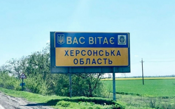 У звільненій Херсонській області знайшли українців з проломленими черепами