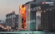 У Китаї пожежа у хмарочосі: сотні постраждалих людей. ВІДЕО