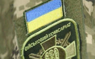 На заході України поліція і ТЦК силою затримали двох чоловіків