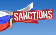 Як санкції діють на росію