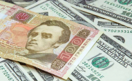 Де українцям купити долар по 36 гривень