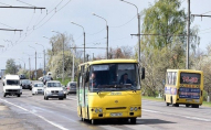 Назвали імена та прізвища людей які можуть безкоштовно їздити в міських автобусах Луцька