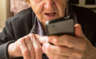 У березні не буде пенсії? Українці масово отримують фейкові повідомлення