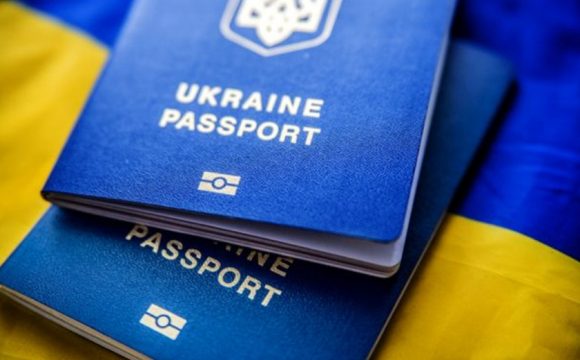 Для отримання громадянства України відтепер треба скласти іспити з мови та історії