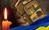 На війні за Україну загинув 26-річний волинянин