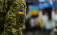 Скільки українців із судимістю можуть мобілізувати до ЗСУ