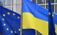ЄС назвав дату саміту з Україною