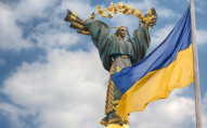 Чи буде в українців вихідний на День Незалежності