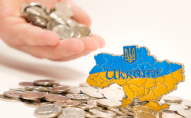 Українці можуть отримати нову фінансову допомогу: що треба зробити