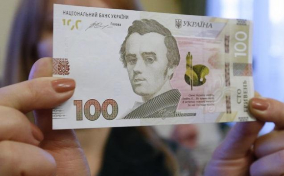 В Україні вводять нові 100-гривневі банкноти