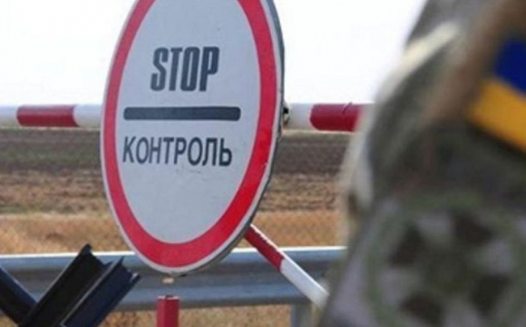 Угорщина закрила пункт пропуску на кордоні з Україною