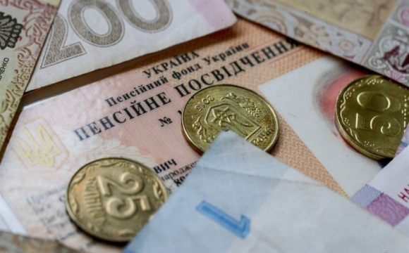 В Україні з 2021-го не буде пенсій без стажу. Куди звертатися і чи є шанс на гроші