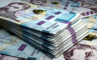 Українці можуть отримати до мільйона гривень
