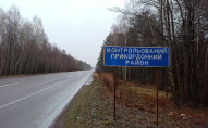У ЗСУ розповіли, чи є загроза для півночі України з боку Білорусі