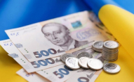 Від 450 до 3000 гривень: українці отримають виплати до Дня Незалежності