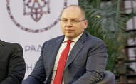 Максима Степанова звільнили з посади міністра охорони здоров’я