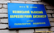 Лучанин вдарив головою в обличчя поліцейського, бо не хотів у наркодиспансер