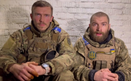 Росія хоче визнати полк «Азов» терористичною організацією