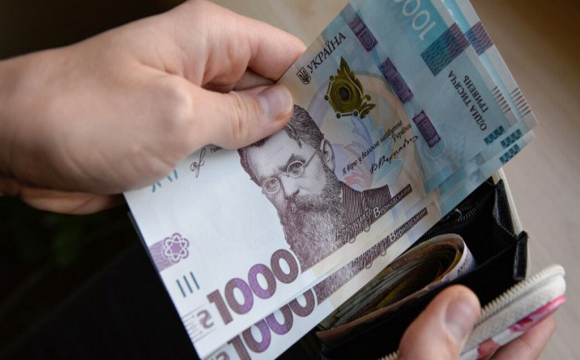 Більшість українців можуть оформити виплати від держави від 900 гривень на місяць