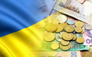 В Україні висока інфляція: ціни зростають