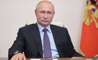 Путін не проти зустрічі у форматі МАГАТЕ-РФ-Україна, - Кремль