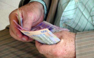 Українцям підвищать пенсії: кому та на скільки