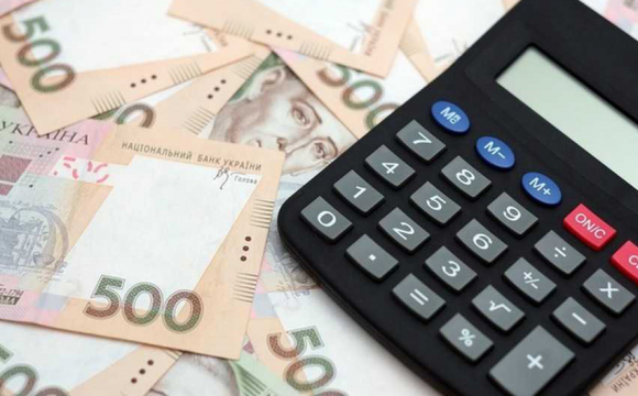 Як українцям отримати 900 гривень на оплату комуналки