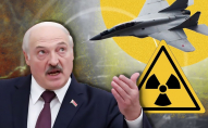 Лукашенко зробив заяву про ядерну зброю: що він сказав