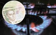Хто з українців може не платити за газ