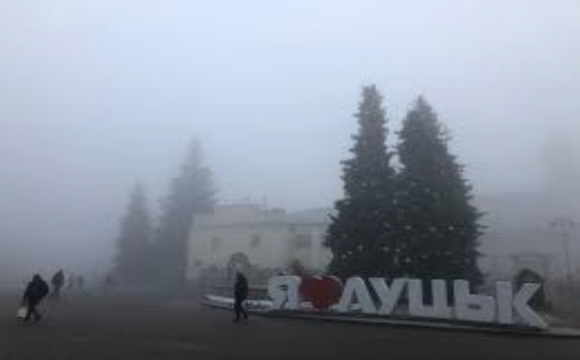 Луцьк скує туман та крига: прогноз погоди на 14 грудня