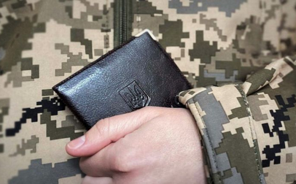 В Україні скасують отримання дозволів на пересування військовозобов'язаних