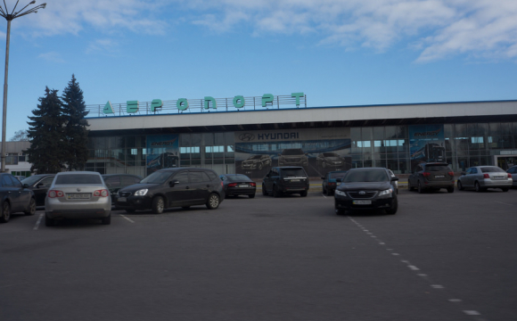 Окупанти повністю знищили аеропорт у Дніпрі