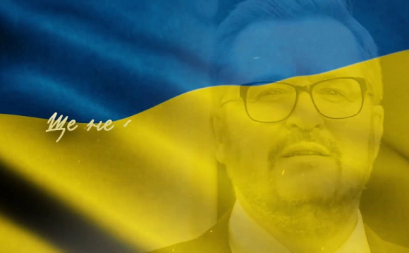 «З ситуацією розберуся»: Фейсбук заблокував Гімн України за порушення авторських прав. ВІДЕО