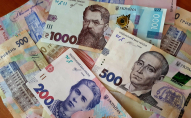 Деяким українцям виплатять майже по 54 тисячі гривень: як отримати