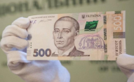 «Ощадбанк» дарує пенсіонерам 500 гривень: як отримати