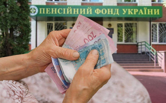 Кому з українців не підвищать пенсії до кінця 2023 року