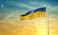 Україні пророкують вирішальний рік