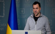 Арестович буде балотуватись у Президенти України: назвав одну умову