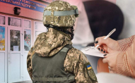 Стало відомо, чи посилиться мобілізація в Україні після Нового Року