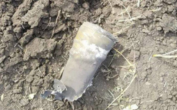 На невизнане Придністров'я скинули два вибухові прилади. ФОТО