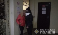 14-річна лучанка на фурі втекла з далекобійником в Одеську область