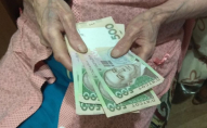 7 000 гривень до пенсії: кому підвищать виплати 