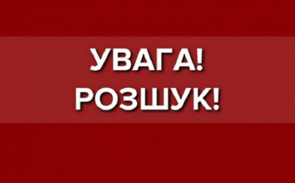 На Волині шукають чоловіка із татуюванням у вигляді Герба України. ФОТО