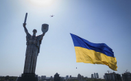 Якою буде Україна після перемоги над рф