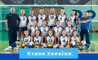 Волинські волейболістки посіли 2 місце у другому етапі Кубку України